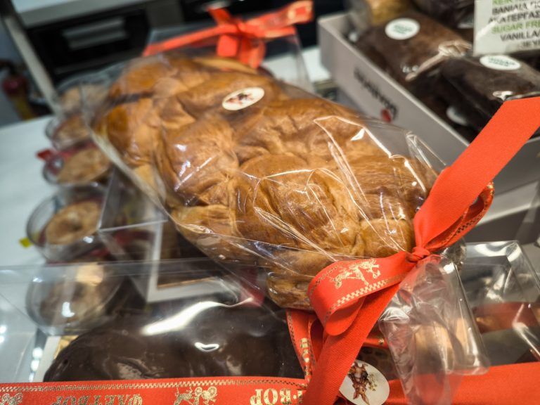 ΕΦΕΤ: Ανακαλείται «τσουρέκι με μαστίχα Χίου» από την αγορά – Μην το καταναλώσετε