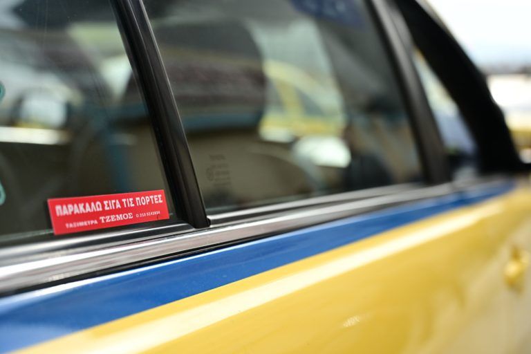 Ταξί: Τράβηξαν χειρόφρενο για δύο ημέρες – Ενισχύονται τα δρομολόγια των ΜΜΜ