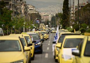 Καραμέρος: Ο Κυρανάκης ακύρωσε τις συμφωνίες των ταξί με την κυβέρνηση και έβαλε πονηρά ζήτημα επιδότησης