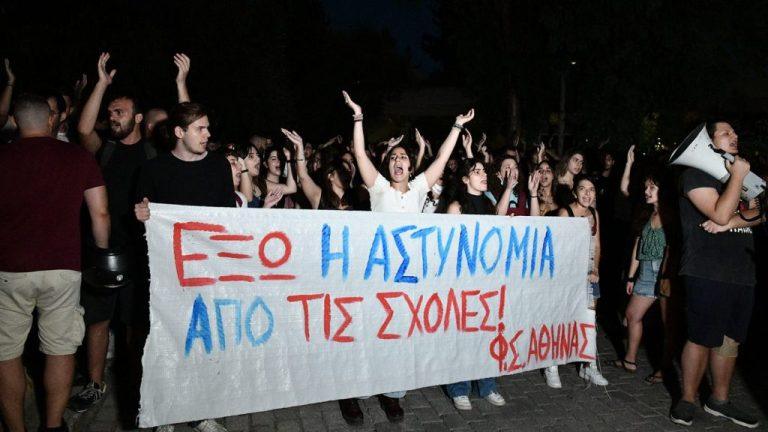 Π. Μαρινάκης: Η πανεπιστημιακή αστυνομία δεν πέτυχε – Να διαγράφονται φοιτητές που συμμετέχουν σε εγκληματικές ενέργειες»