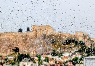 Καιρός: Νέα 48ωρη κακοκαιρία –  Ποιες περιοχές θα επηρεαστούν