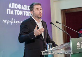 Ανδρουλάκης: «Χωρίς πολιτική αλλαγή η χώρα δεν θα σηκώσει κεφάλι»