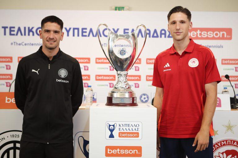 Ρέτσος και Νέιρα έστειλαν το μήνυμά τους στον κόσμο των δύο ομάδων (vid)