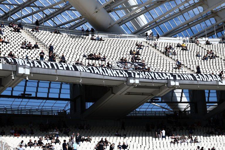 «Η μεγαλύτερη μετακίνηση τσικουδιάς στην Ελλάδα»: Φοβερό πανό των οπαδών του ΟΦΗ στο ΟΑΚΑ! (pic)