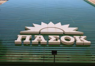 ΠΑΣΟΚ για ΟΠΕΚΕΠΕ: Ο Μητσοτάκης πριν εμφανιστεί ως «Ζορό» κατά της διαφθοράς οφείλει να λογοδοτήσει