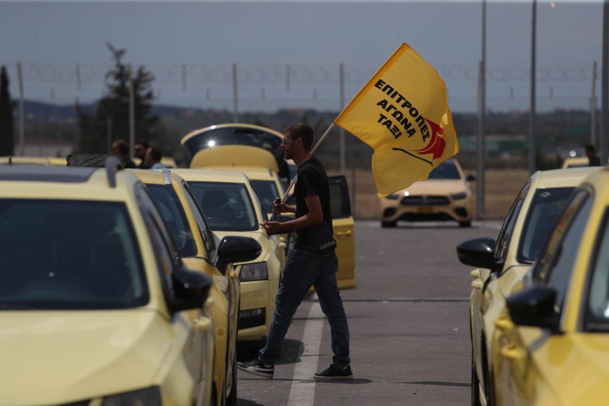 Πορεία ταξί στο αεροδρόμιο «Ελ. Βενιζέλος» – Τι ζητούν οι αυτοκινητιστές από την κυβέρνηση