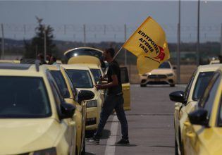 Πορεία ταξί στο αεροδρόμιο «Ελ. Βενιζέλος» – Τι ζητούν οι αυτοκινητιστές από την κυβέρνηση