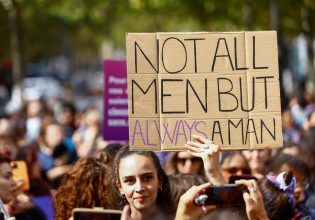 Η κόρη της Ζιζέλ Πελικό για την πορνογραφία ως «μέρος του συστήματος» του μισογυνισμού και της βίας