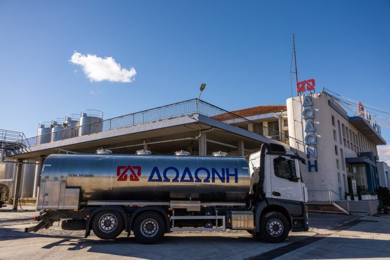 Η Γεύση του Καλού: Η ΔΩΔΩΝΗ βάζει την ελληνική γαλακτοβιομηχανία στον παγκόσμιο χάρτη της βιωσιμότητας