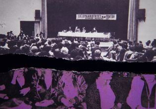 Εντυπωσιακές θερινές προβολές στην ταράτσα του ΕΜΣΤ