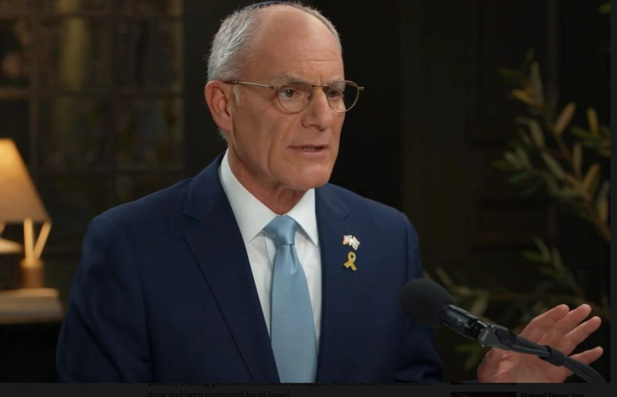 Το ΥΠΕΞ του Ισραήλ καλεί σε ακρόαση τον πρεσβευτή του στις ΗΠΑ εξαιτίας δηλώσεών του