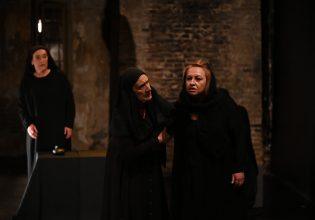 H «Yerma» του Φεδερίκο Γκαρθία Λόρκα στο θέατρο Φούρνος