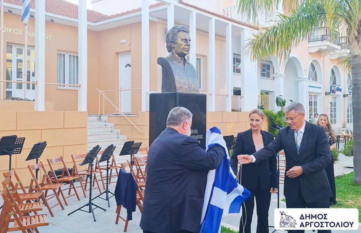 Ο Μίκης «επιστρέφει» στο Ιόνιο με προτομή στο Αργοστόλι