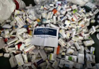 Νέα απάτη σε βάρος του ΕΟΠΥΥ με εικονικές συνταγογραφήσεις – Ζημιά 1,2 εκατ. ευρώ