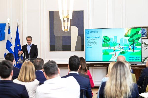 Εθνική Στρατηγική κατά της Βίας Ανηλίκων: Ολοκληρώθηκε η παρουσίαση – «Να βάζουμε όρια στα παιδιά μας»