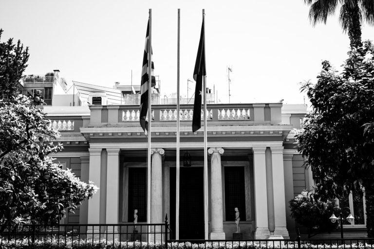 Πανεπιστήμια: Κρεσέντο αυταρχισμού – Η κυβέρνηση προαναγγέλλει κυρώσεις, προτού ανακοινώσει τα μέτρα