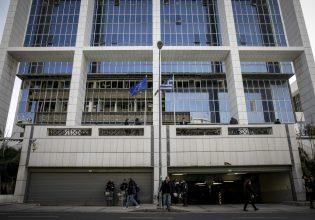 Εφετείο: Απειλητικό τηλεφώνημα για βόμβα – Στο σημείο κλιμάκιο των ΤΕΕΜ