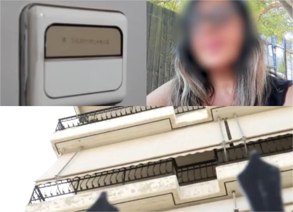 Θρίλερ στο Ελληνικό: Ποιος ζήτησε από την οικιακή βοηθό να πάει στο σπίτι μετά το θάνατο της οικογένειας