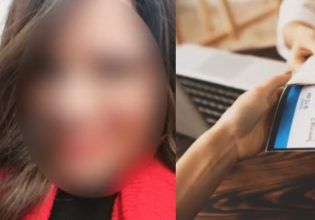 Από το 2020 «δρούσε» η πρώην δημοσιογράφος που συνελήφθη για απάτη με ταξίδια – Τα αρνούνται όλα οι γονείς της