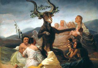 Τι κοινό έχουν οι μαίες και οι μάγισσες;