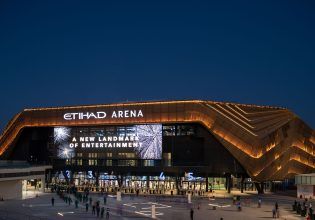 Συνελήφθη η γυναίκα που εμφανιζόταν ως τουριστική πράκτορας – Η απάτη με τα εισιτήρια για το Final 4 στο Αμπού Ντάμπι