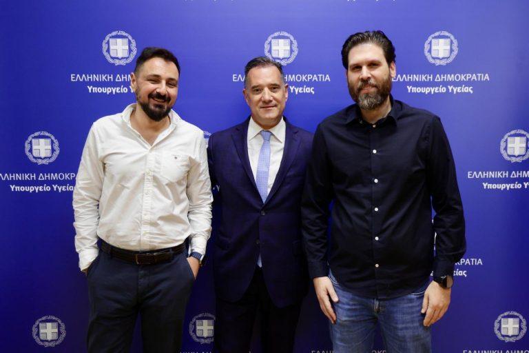 Τα παιδιά… της «Ομάδας Αλήθειας» βρήκαν «στέγη» και στο υπουργείο Υγείας