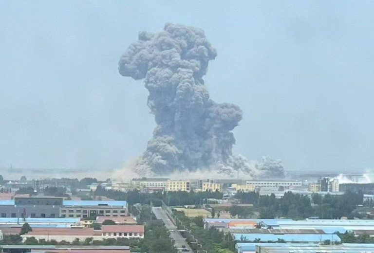 Κίνα: Ισχυρή έκρηξη σε εργοστάσιο χημικών – Μαύρος καπνός έχει σκεπάσει την περιοχή