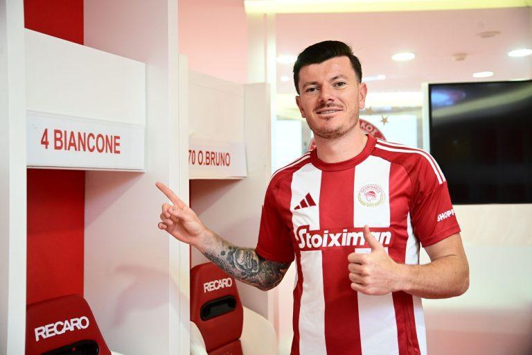 Επίσημο: Ανανέωσε με τον Ολυμπιακό και συνεχίζει στα ερυθρόλευκα ο Μπιανκόν (pic)