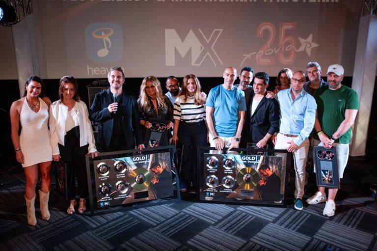 Μιχάλης Χατζηγιάννης: Η λαμπερή απονομή χρυσού άλμπουμ και πλατινένιων τραγουδιών