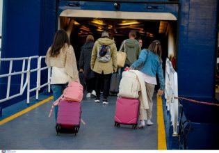 Με ολιγοπωλιακά χαρακτηριστικά η ακτοπλοΐα – Τι σηματοδοτεί η έρευνα της Επιτροπής Ανταγωνισμού