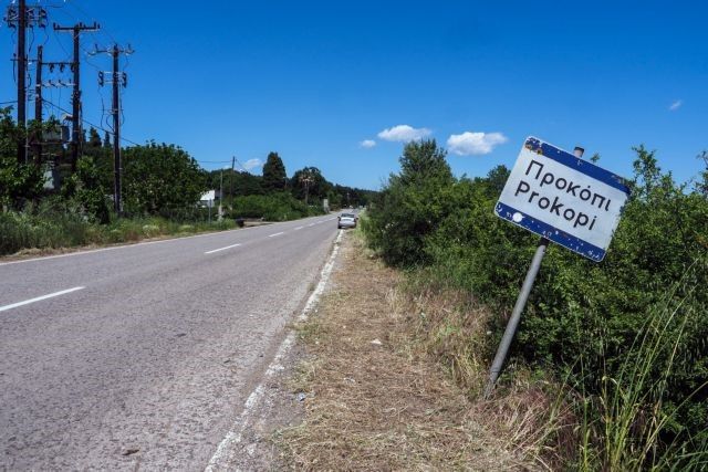 Οικίσκους για σεισμοπαθείς ζητάει δήμαρχος της χώρας