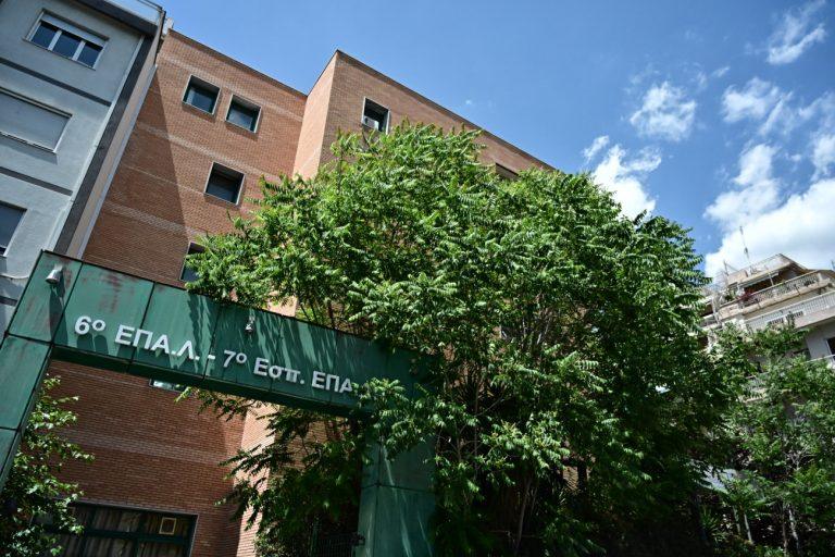 Αθήνα: Λήξη συναγερμού για τη μηνιγγίτιδα στο 6ο ΕΠΑΛ – Τι έδειξαν τα πρώτα τεστ