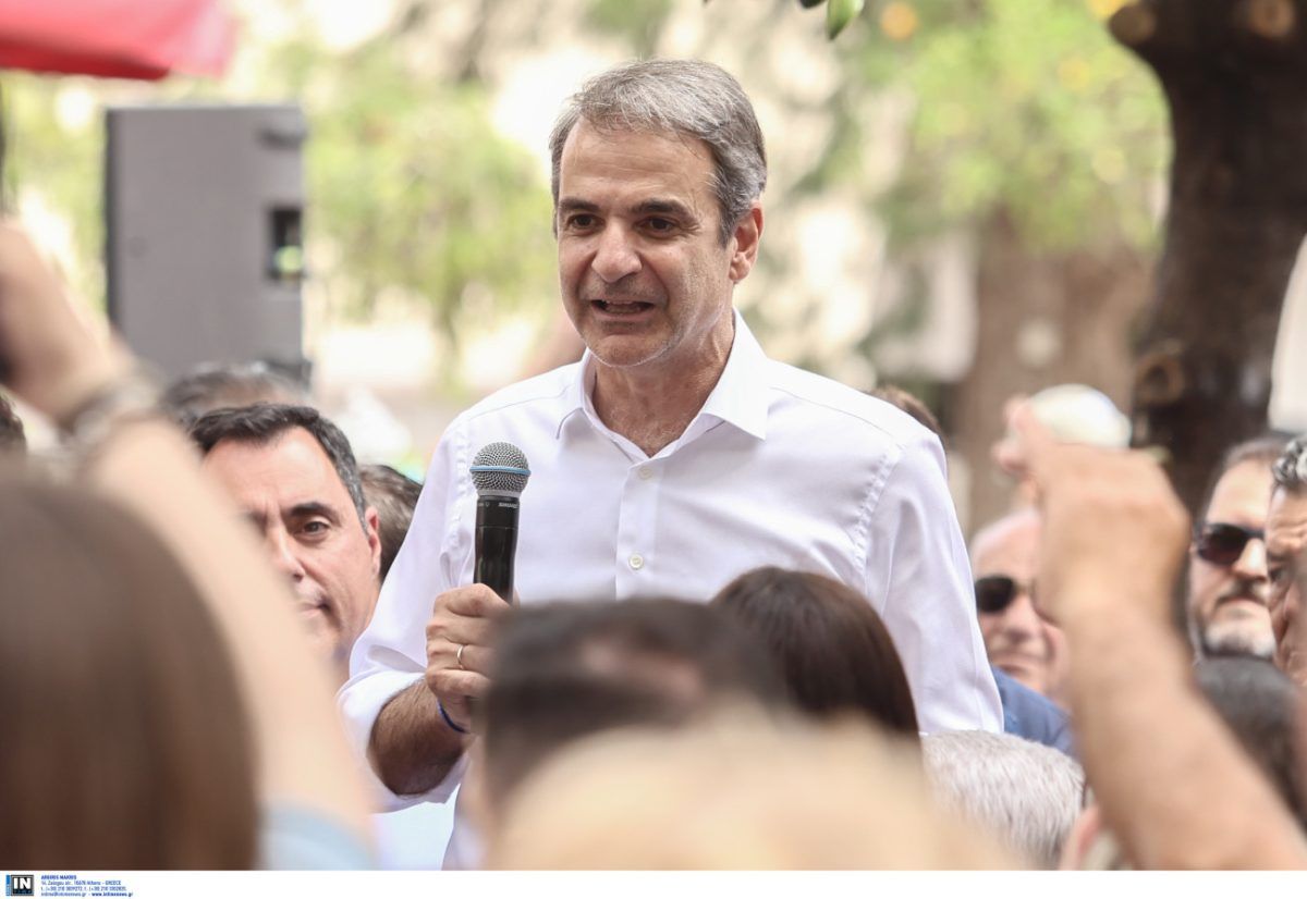 Μητσοτάκης για εισοδήματα: «Στόχος μας να συγκλίνουν περαιτέρω με τα ευρωπαϊκά»