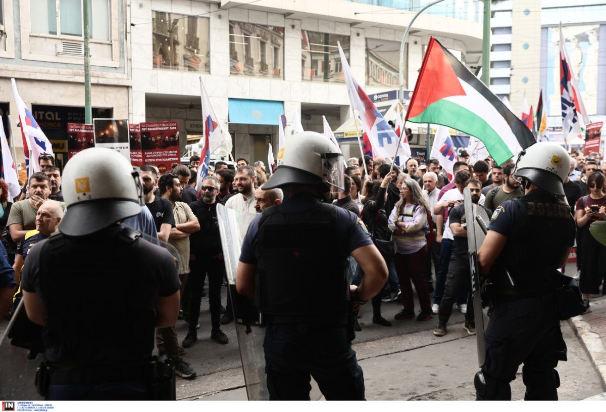 ΠΑΜΕ: Κινητοποίηση στην Ομόνοια ενάντια στην πραγματοποίηση επιχειρηματικού συνεδρίου της ισραηλινής πρεσβείας