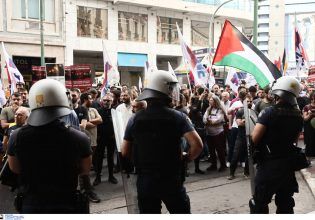 ΠΑΜΕ: Κινητοποίηση στην Ομόνοια ενάντια στην πραγματοποίηση επιχειρηματικού συνεδρίου της ισραηλινής πρεσβείας