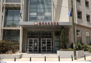 ΟΠΕΚΕΠΕ: «Πάρτι διαφθοράς» λένε ΠΑΣΟΚ και ΣΥΡΙΖΑ – Τι απαντά η ΝΔ