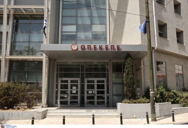 ΟΠΕΚΕΠΕ: Πυρά της Ένωσης Δικαστών για τον διορισμό Σαλάτα