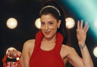 «Ελπίζω να σας δω εκεί»: Η Μαρίνα Σάττι επιστρέφει στη σκηνή της Eurovision 2025