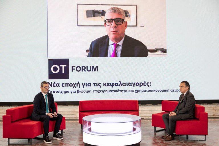 OT FORUM – Τσακίρης: Σχεδιάζουμε πρόγραμμα για την προσιτή στέγη – Θα βοηθήσουμε να πέσουν οι τιμές