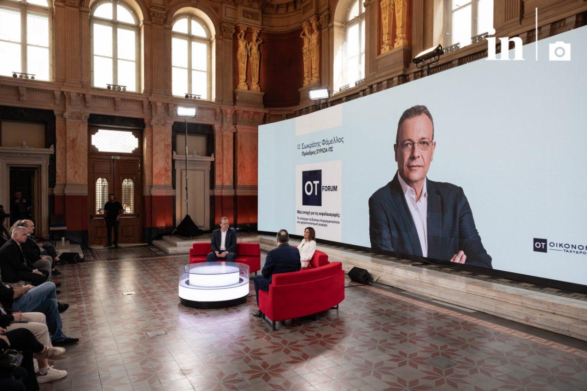 Μήνυση και αγωγή στον πρόεδρο του ΣΥΡΙΖΑ από την Ομάδα Αλήθειας – Φωνάζει ο κλέφτης να φοβηθεί ο νοικοκύρης, απαντά ο Φάμελλος