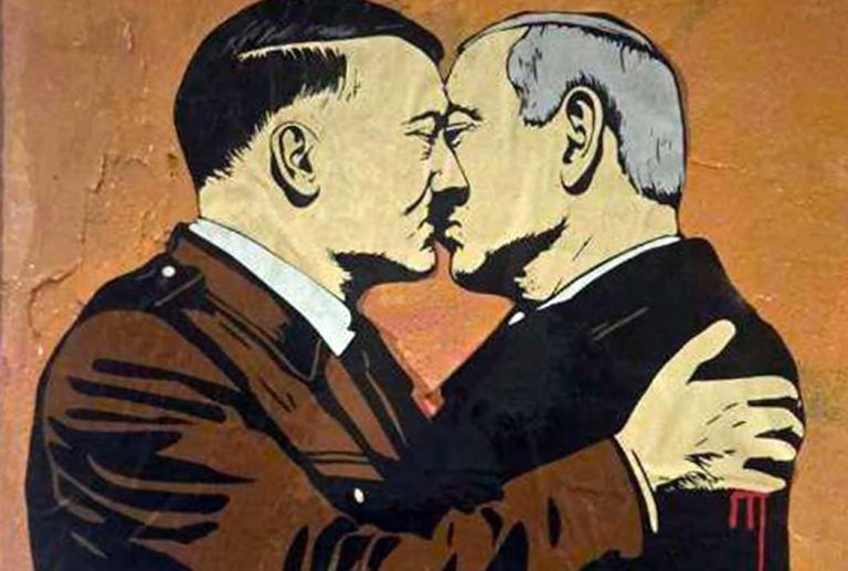 «Η Τελική Λύση»: Mια street artist γίνεται viral με ένα poster σε τοίχο της Ρώμης