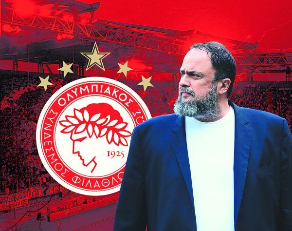 Evangelos Marinakis: ‘Never Give Up – At Every Summit We Reach We Have the Opportunity to Gaze Even Higher’