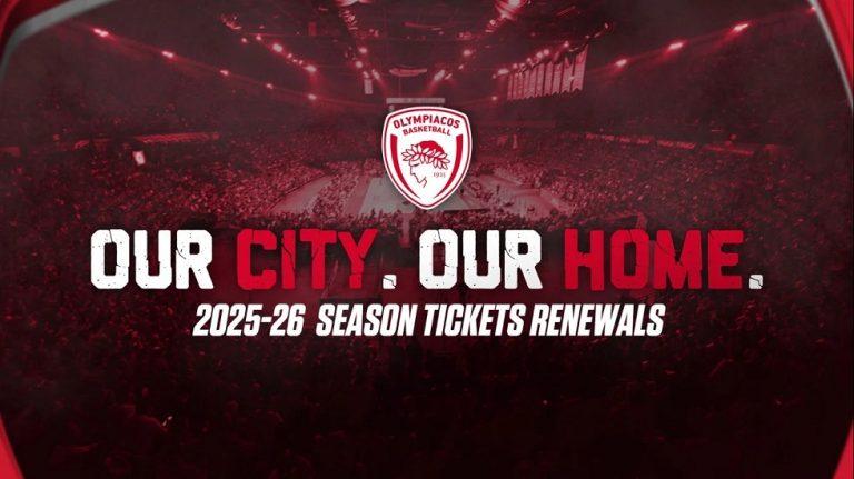 ΚΑΕ Ολυμπιακός: «Ξεκινούν οι ανανεώσεις των διαρκείας για τη σεζόν 2025-26!»