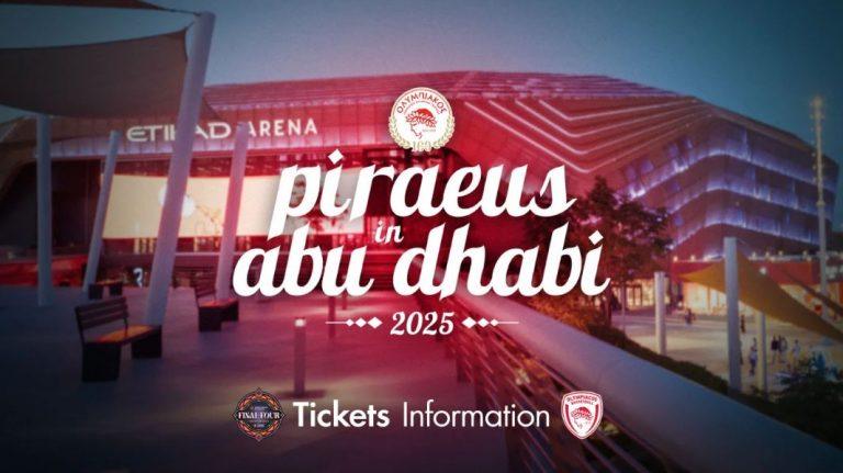 Ολυμπιακός: Τα εισιτήρια για το F4 στο Άμπου Ντάμπι