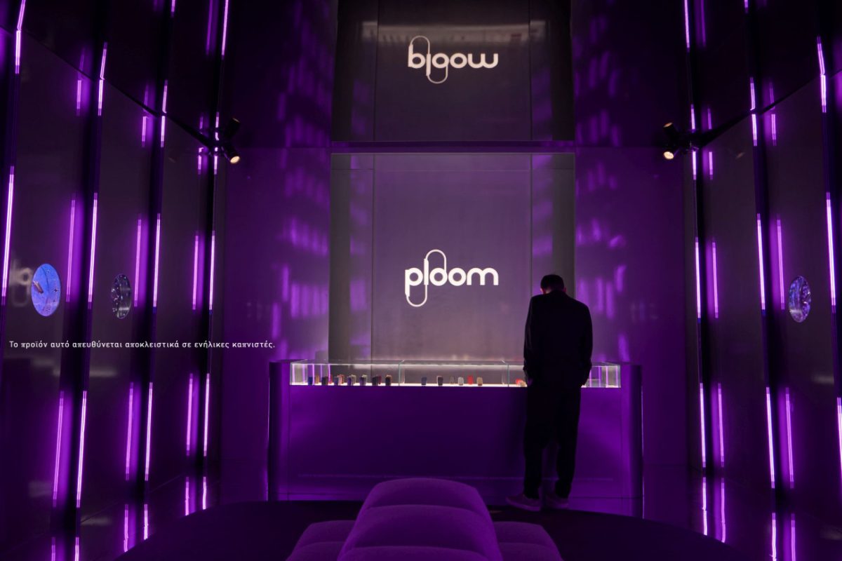 Ο εικαστικός Φίλιππος Θεοδωρίδης σχεδιάζει για το Ploom, σε μια συνάντηση τέχνης και τεχνολογίας στη σκηνή του Milan Design Week