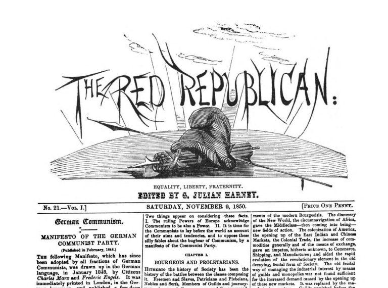 Πολίτης Μαρξ