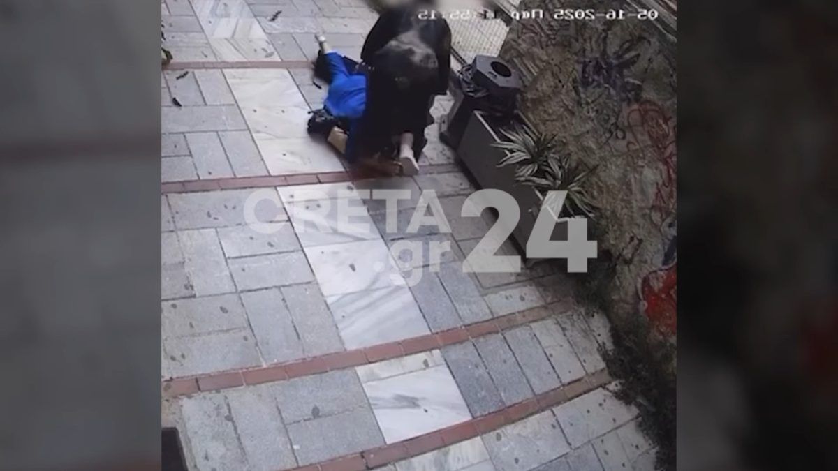 Ηράκλειο: Ξυλοκόπησε τη θεία της στη μέση του δρόμου για τα κληρονομικά – Βίντεο ντοκουμέντο