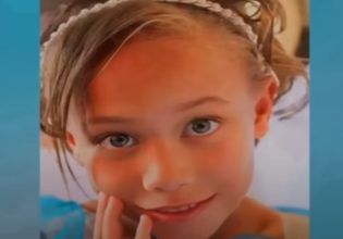 Νότια Αφρική: «Ήθελαν τα μάτια και το δέρμα της» – Η συγκλονιστική υπόθεση της μητέρας που πούλησε την 6χρονη κόρη της