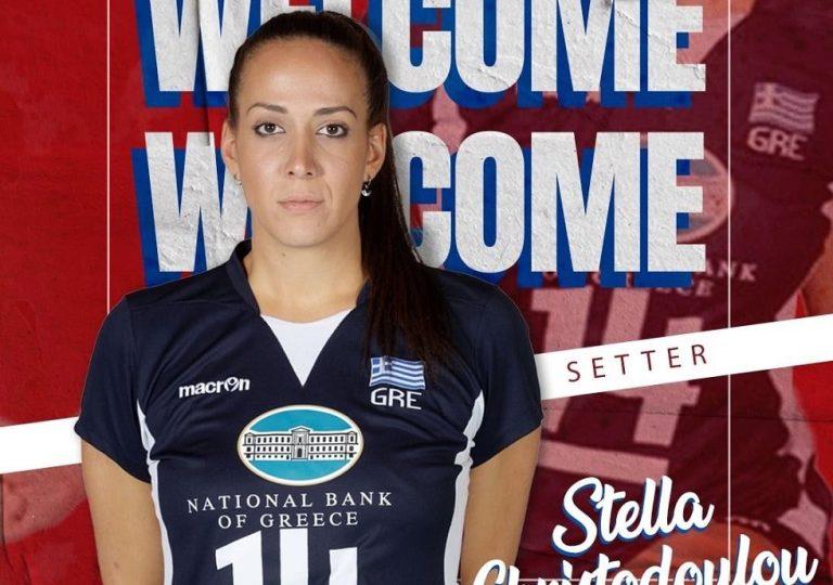 Πανιώνιος: Ανακοίνωσε την Στέλλα Χριστοδούλου