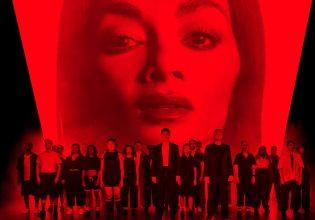 Tony: Ο Τζορτζ Κλούνεϊ και η πρώην Pussycat Doll Νικόλ Σέρζινγκερ στα hit – Ποιοί δεν «προκρίθηκαν»